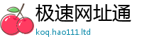 王中王493333WWW马头诗经一肖一码100‰能中多少钱